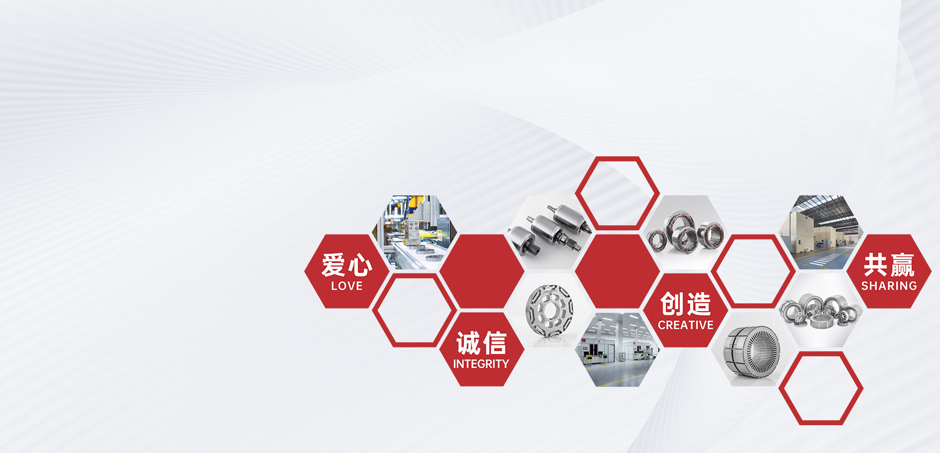Zhejiang Jufeng Technology Co., Ltd.