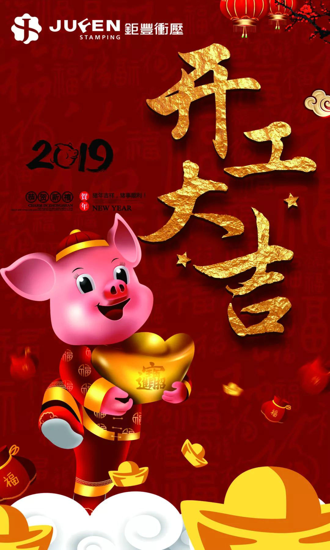 Ny vår, nytt utgangspunkt