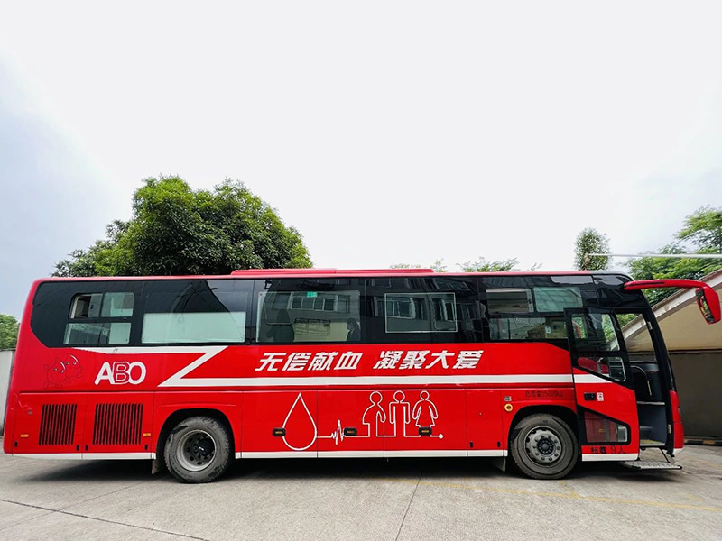 Gratis bloddonasjon丨Vårbrisen er ikke like god som deg