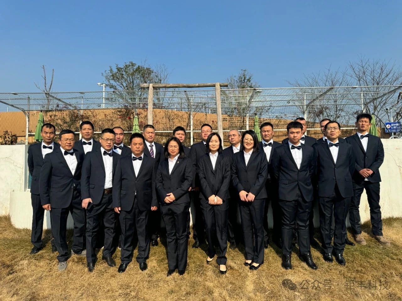 Jufeng | Lederteamets teambyggingsaktivitet på nyttårsaften har kommet til en vellykket avslutning, og har tegnet en plan for enestående utvikling sammen