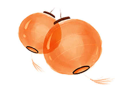 Et brev til Jufeng-ansatte